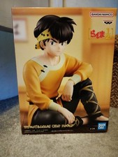 Ranma 1/2 Nibunnoichi Ryoga Hibiki Toy Figure BANPRESTO Anime Manga NEW BNIB