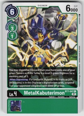 MetalKabuterimon Common Next Adventure BT7-047 C NM