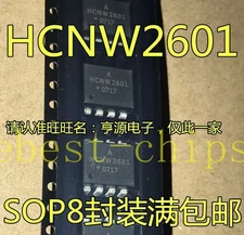 10PCS HCNW2601 SOP-8 *lj