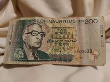 Mauritius 200 rupees 1999 Bank Note - VGC - Bank of - Mauritian - AF932638