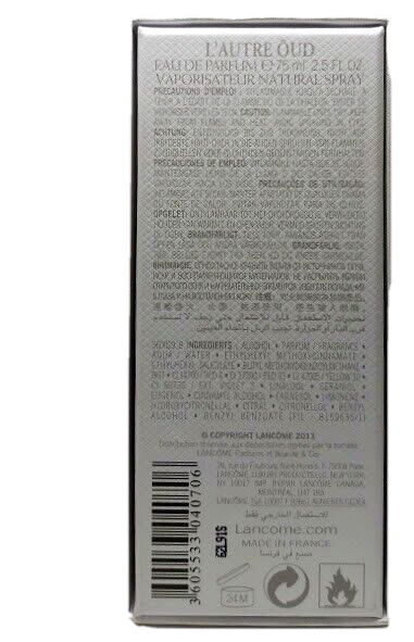 ❤️L'AUTRE OUD MAISON LANCOME 2.5oz 75ml,eau de parfum, Lautre