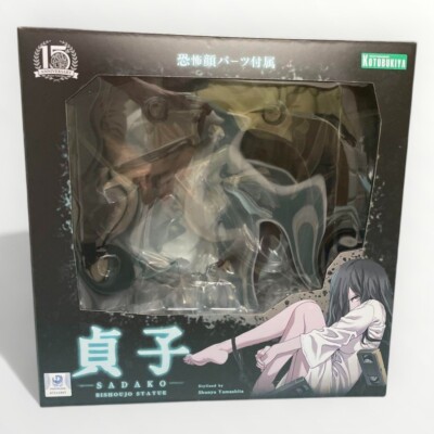 SADAKO BISHOUJO STATUE フィギュア 貞子　リング Ringu - Sadako Bishoujo 1/7 Scale Statue - Spec Fiction Shop