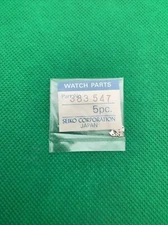 Genuine Seiko 383 547 Setting Lever Watch Part, 383547 (1 Pc)