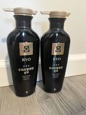 Set of 2 RYO Anti-Hair Loss Revitalizing Shampoo With Ginseng Extract