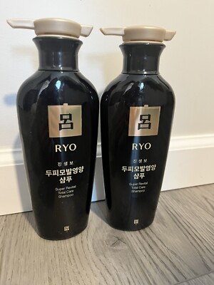 Set of 2 RYO Anti-Hair Loss Revitalizing Shampoo With Ginseng Extract