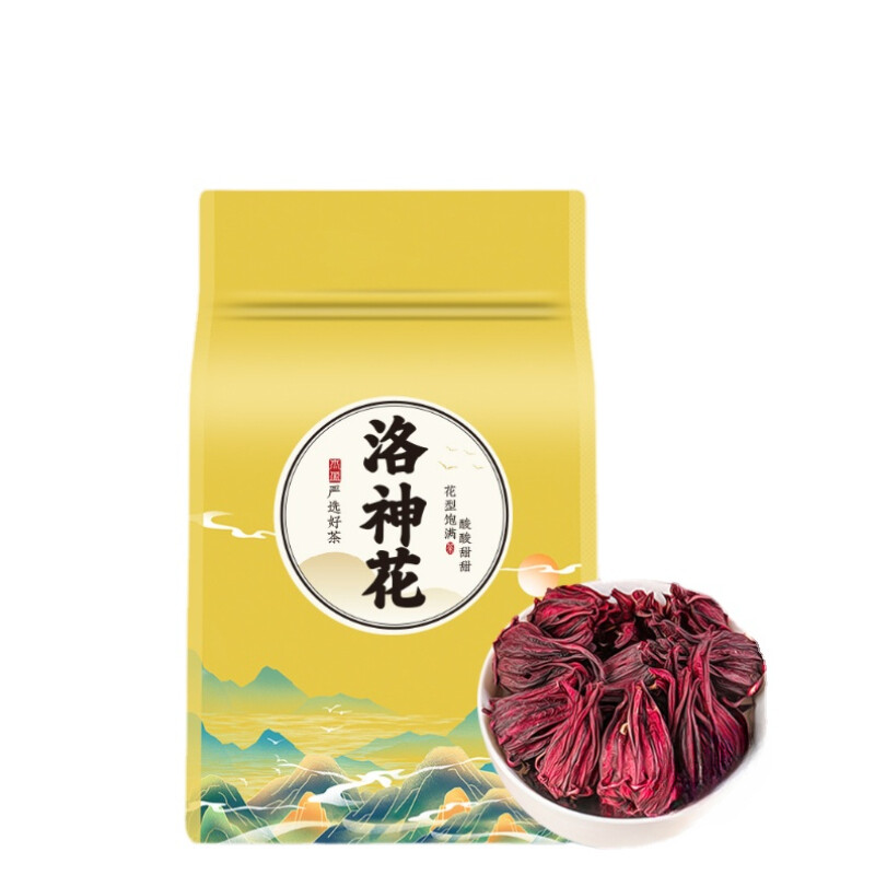 Luo Shen Hua Té Rosa Berenjena Yunnan Té de Rosa Seco Hoja Suelta 200g