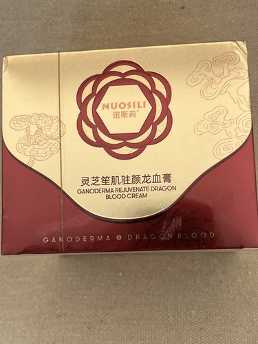 Nuosili Dragon's Blood Nourishing Cream Neu ohne Karton 30mg ohne Karton - Bild 8 von 8