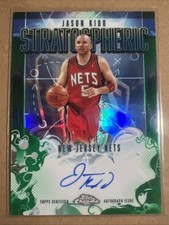 2025-26 Topps Chrome Stratospheric Signatures Jason Kidd #SM-JK Nets Auto #11/99