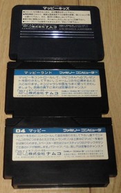 Mappy & Mappy Land & Mappy Kids  Famicom FC Cartridge Namco Tested