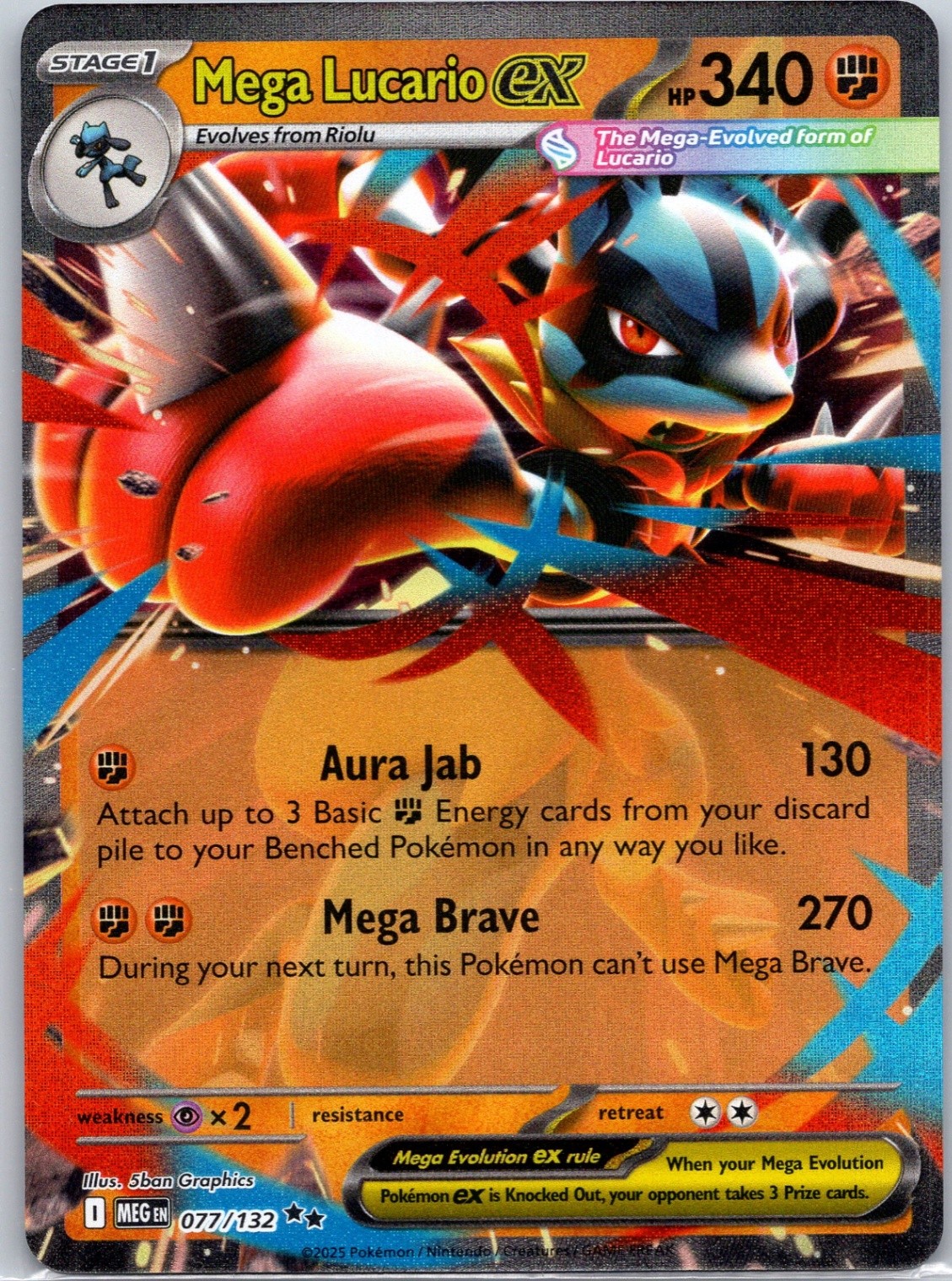 Mega Lucario ex - Holo ME01: Mega Evolution #077/132 NM