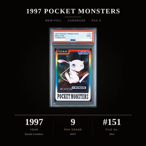 Mew PSA 9