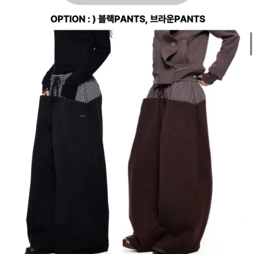 Ezek Casual Checked Patchwork Drawstring Pants - image 1