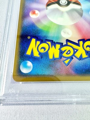 TakaoMountainBook DayZackSmall★DCF MoTak MGD-1DF-27-X 27 1/8