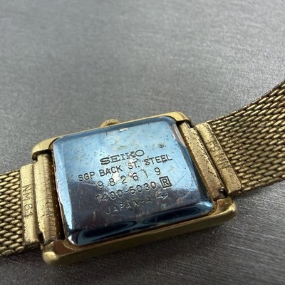 Seiko Tank Watch Women 18mm Champagne Dial Gold Tone 1400-5030 New