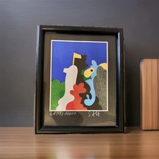 Limited Edition Serigrafie „Little Jumbo was here“ Des Künstlers Otmar, 1/10000