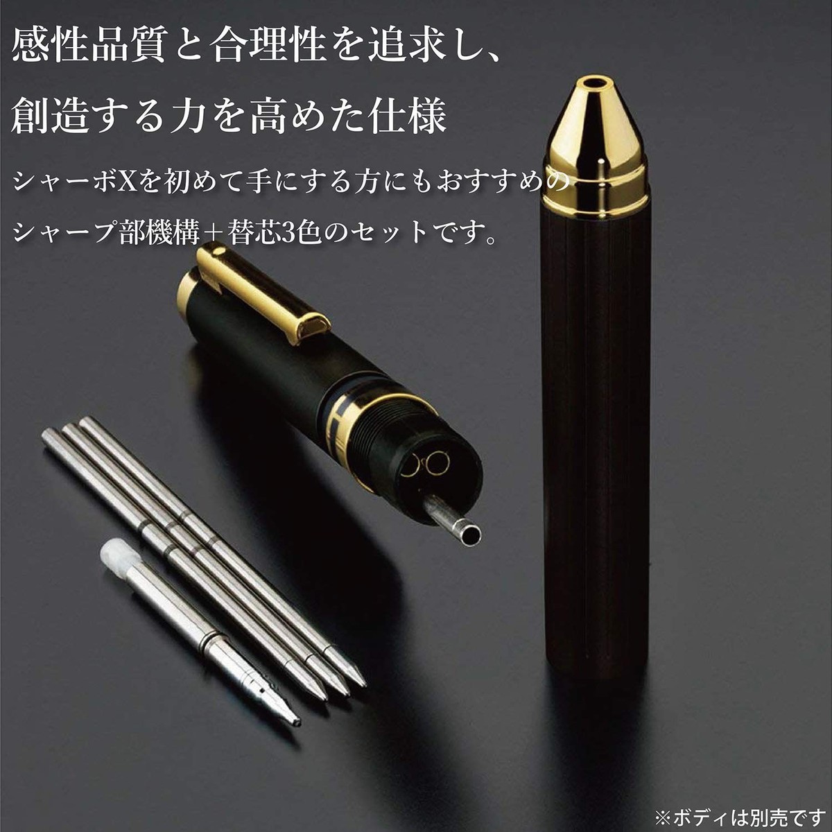 SHARBO X プレミアム TS10 ZEBRA Zebra Sharbo X TS10 Ballpoint Pen Refill, ESB-0.7 Lead +