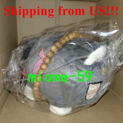 US Ship!!! Arknights Saga Plush Doll 31cm Official Game Stuffed Pillow Soft Gift