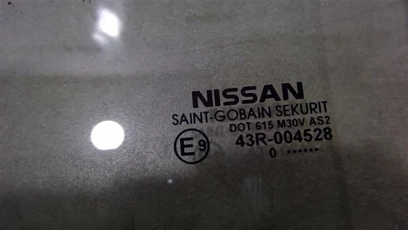 2019-2022 NISSAN SENTRA DOOR WINDOW CRANK REAR LEFT OEM  82301-6LE0A - Image 2 of 4