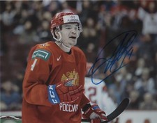 Russia Alexander Alexeyev Autographed Signed 8x10 IIHF Photo COA #2