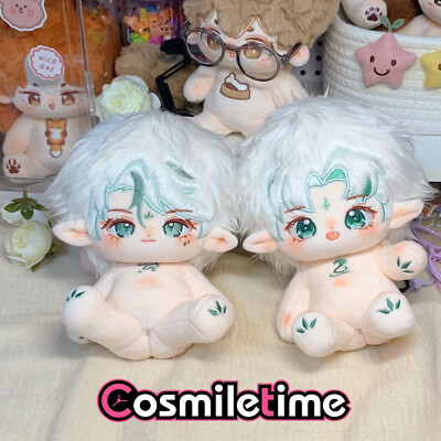 No Attributes Monster Snake  20cm Plush Doll Stuffed Dress up Toy Anime Plushie