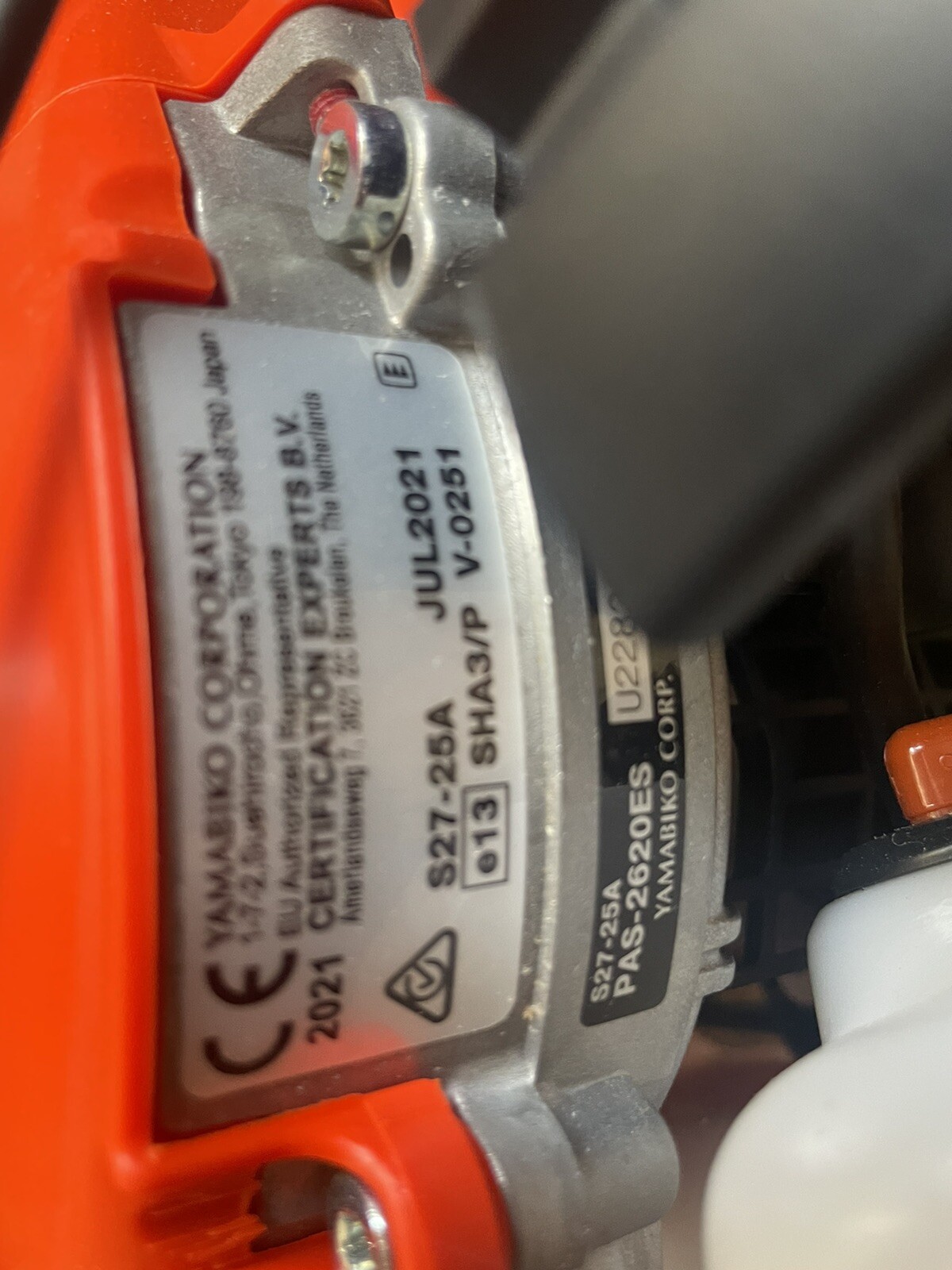 echo hedge trimmer eBay