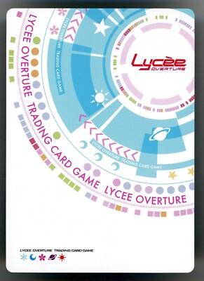 Lycee Overture Kadoya Fuyumi Digination 1.0 SR Foil #Lo-4411 SR
