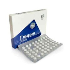 Ab 50 bis 300 Tabletten Glycin Glizin je 100 ...