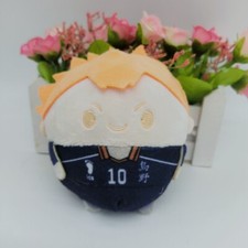 Plush Doll Puppet Cosplay Haikyuu  Shoyo Hinata Original Toy Keychain Gift