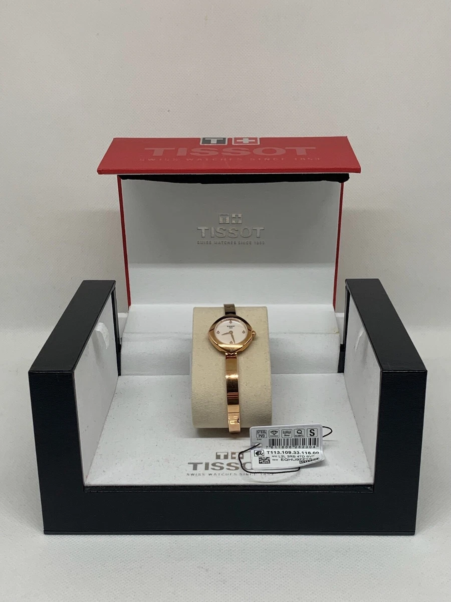 T1131093311600 hot sale