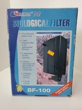 Resun Biological Filter BF-100 for fresh and marine water. For 100 liters&below
