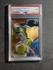 MINT 1995 Pinnacle Fanfest #3 Nolan Ryan All-Star Game-Promo PSA 9 LOW POP