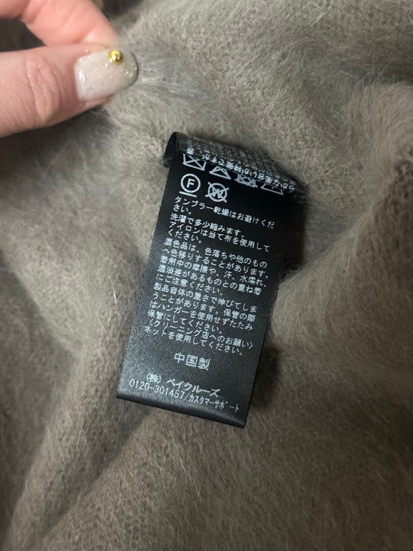 Framework FOXCASHMERE boat pullover - image 4