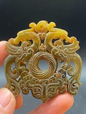 Rare Chinese Old Jade Hand-Carved *Dragon&Phoenix* Amulet Pendant D68