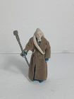 Vtg 1983 Star Wars Bib Fortuna Complete ROTJ Kenner Figure NO REPRO Taiwan Nice!