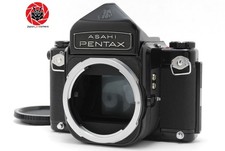 [Top MINT] Pentax 6x7 67 Mirror up Eye Level Camera From JAPAN