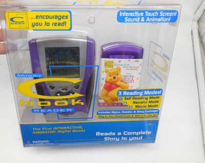 M5 Winnie The Pooh 1999 Trendmasters Interactive C Reader Cartridge Vtg