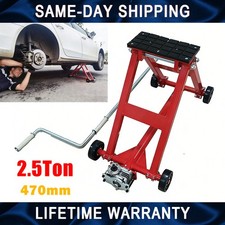 Mobile Car Scissor Lift 2.5T, Service Repair Lift 2500kg, lifting height 470mm