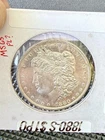 * 1880-S * CHOICE to GEM BU MS MORGAN SILVER DOLLAR * FROM ORIGINAL BANK Bag