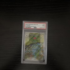 2023 Pokemon 151 Ivysaur Illustration Rare 167/165 Mint PSA 9