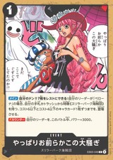One Piece Heroines Edition #EB03-049 I Knew You People Were Behind This.