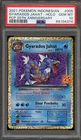 Pokemon Gyarados Jahat PCP 25th Anniversary INDONESIAN Holo #005 PSA 10 Gem Mint