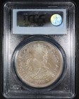 Picture 2 of 2