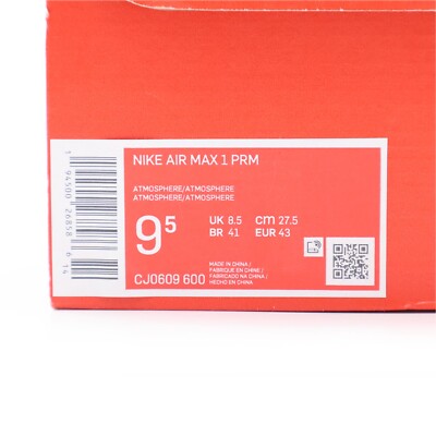 nike air max 1 prm atmosphere & true white