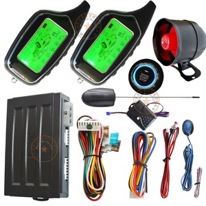 Sensor Car Alarm Ultrasonic