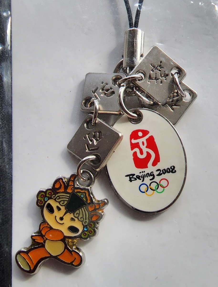 Beijing 2008 Olympic Official Licensed product character souvenir