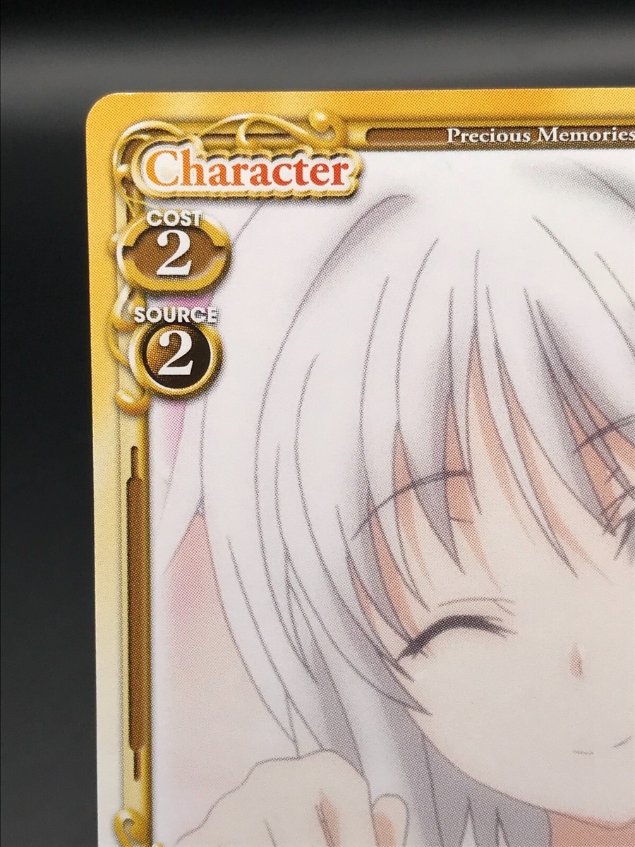 Koneko Toujou High School DxD Precious Memories Card Condition