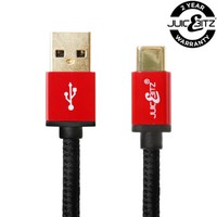 Premium Braided USB A to Type-C Charger Cable Fast Charging Lead - 3A Universal