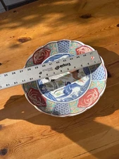 Hand Painted Serving Dish Made in Japan M14