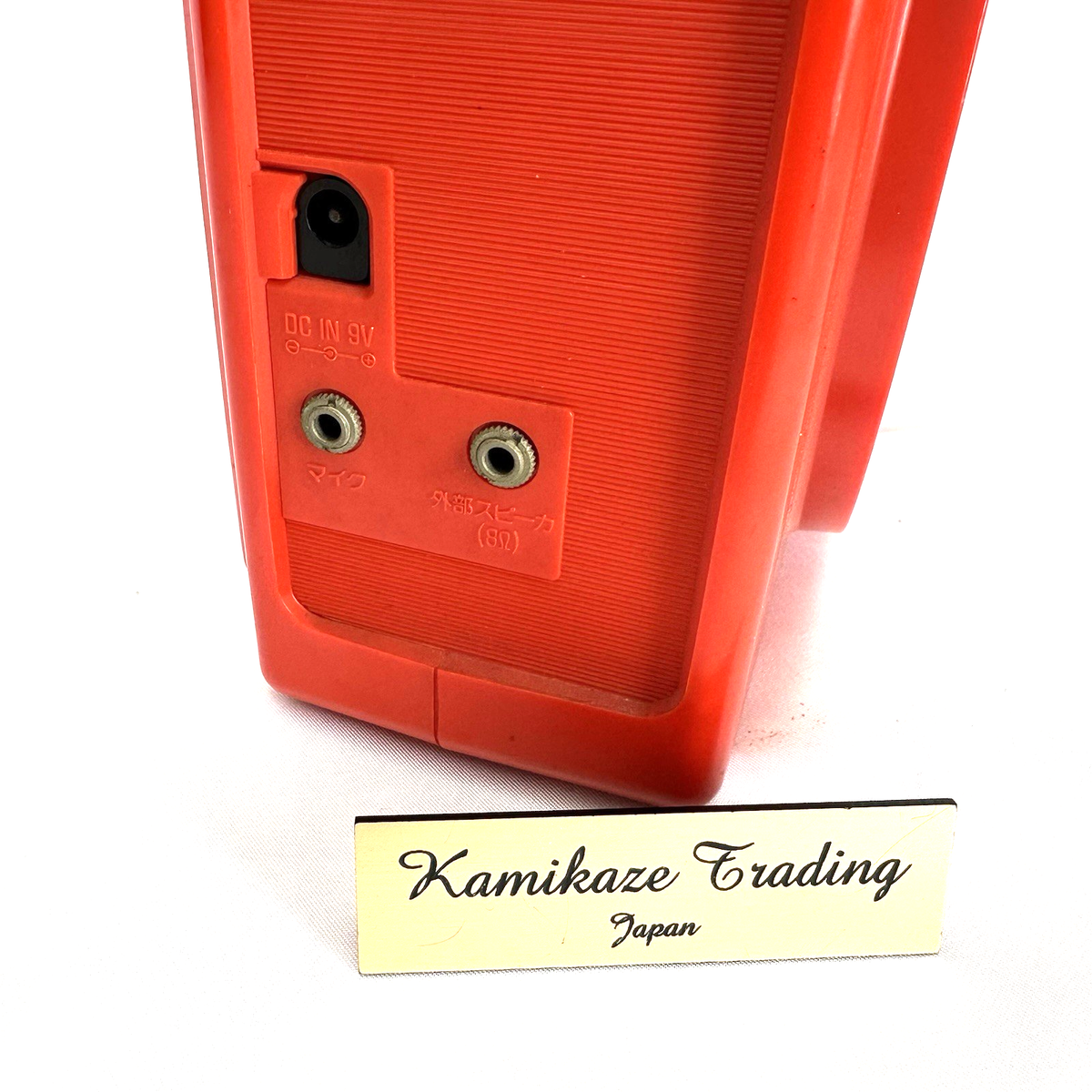 Panasonic National RQ-8 REd 8 Track Tape Player Matsushita Denki