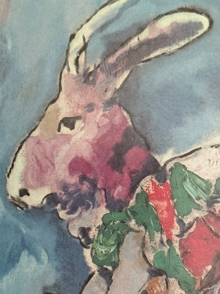 Impresión firmada a mano de Chagall, El sueño, mate Foto 3 de 3